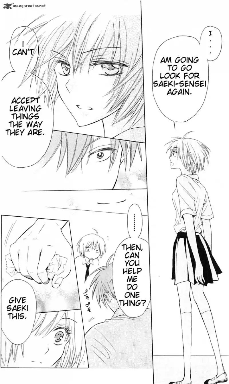 Oresama Teacher Chapter 33 27